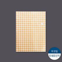 패킹콩 인쇄유산지-체크오렌지, [소량] 1묶음 : 500장, 1세트