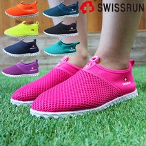 스위스런 워터파크 오션월드 괌 하와이 아쿠아슈즈