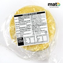 심플로트 콘 옥수수 또띠아 6인치 850g(60장) 콘또띠아