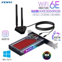 Fenvi FVAXE3000 와이파이 6E AX210 블루투스 5.3 무선 5374Mbps 2.4G 5GHz 6G 802.11AX AC PCIExpress 네트워크 카드 어댑터 P, [01] FVAXE3000RGB, 01 FV-AXE3000RGB