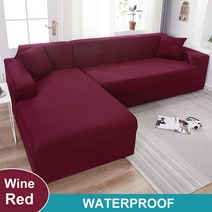 엘라스틱 솔리드 L 자형 방수 소파 커버 1/2/3/4 인용 거실 안락 의자용, Wine Red