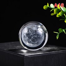 크리스탈 볼 유리 소품 태양계 구슬 조형물 수정 은하수 별60mm 3D 조각 크리스탈 공 문진 스탠드 치유 유, 16 A16