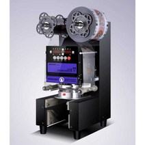 음료 컵 실링 기계 종이컵 플라스틱 자동 밀봉 업소용, 옐로우