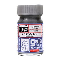GN33009/ 가이아노츠 [009] 브라이트 실버 (15ml) 건담 프라모델 도료