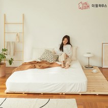 더웜하우스 삼나무 원목 2단 접이식 매트리스 깔판 저상형 침대프레임 받침대, SS 슈퍼싱글 (109cm)