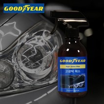 GoodYear 차량용 고광택 왁스 자동차 광택제, 단품, 1개