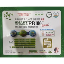 스마트 프로바이오틱스 피비1000 오리지널 120캡슐, 1개