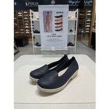 와이컨셉 와이컨셉 그루브 H0308015MA- SUNNY 컴포트 슬립온 5종 택1 (P002359990)