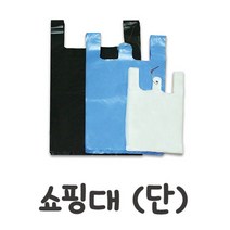 쇼핑 대A/B민자/엠보1단 비닐봉투 GW2B04ED 무지 20개 비닐, 1, A(민자70매)_검정