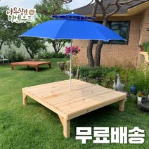 동원퍼니처 튼튼 야외 등받이 평상 원목 마루 정원 농막 파라솔 조립식 평상만들기 야외테이블, 튼튼평상, 중형(1450mm), 무도색