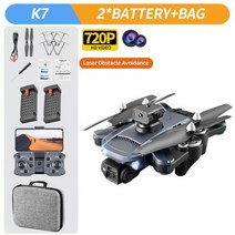카메라 탑재 RC 쿼드콥터 드론 지능형 장애물 회피 4K HD 와이파이 2.4G 광학 흐름, CHINA, 720P 2B