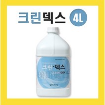 살균소독제 살균 세정제 메디탑 크린덱스 4L 1통