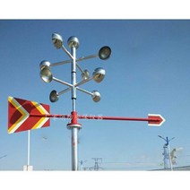 회전 풍향기 야외 기상 관측 센서 지시기 바람 자루, 1.5m 스테인레스 브래킷 포함 8컵 풍향계