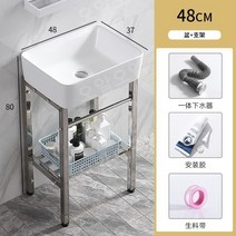 미니세면대 세면대 세면기 업소용 화장실세면대 하부장, L