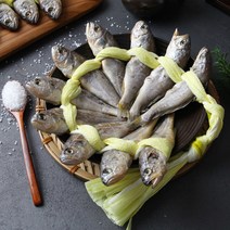 법성포 영광굴비 1.4kg 20미 17-18cm내외 엮걸이굴비, 상세페이지 참조