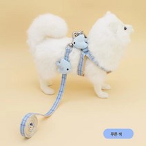 강아지 견인끈 소형견 탈출방지 강아지끈 가슴끈 방폭충산책 반려동물용품, 블루, 옵션3