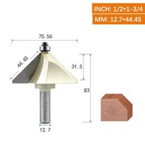 루터비트 목공 라우터 트리머 날ARDEN-45 도 모따기 라우터 비트 목재 MDF 합판 45 ° 목공 베벨 트리밍, 19 12.7x44.45
