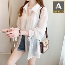 ANYOU 여성용 쉬폰 여름 긴팔 가디건 얇은 자외선 차단 블라우스