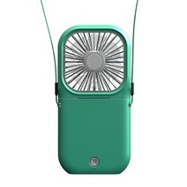 실링팬 조명 우드 거실 천장팬 휴대용 충전식 미니 USB 선풍기 접이식 목걸이 소형, [05] green