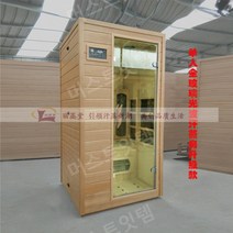 개인 2인용 편백 사우나 찜질방 핀란드식 반신욕기, 1인용 전면 유리 광파 땀 한증막
