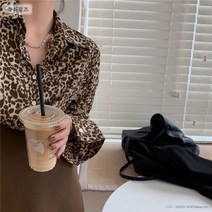 호피 셔츠 여 긴팔 블라우스 HW091 뉴타임즈+