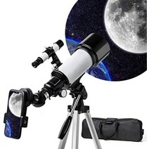 천체 망원경 텐타 보우 엔쿄 보우 엔쿄 망원경 천체 관측 초보자 아이 굴절식 70mm 대구경 400mm 초점 거리 천체 관측 별자리 스마트 폰 촬영 정립 천정 프리즘 경량 신축식 삼각 트레이 어댑터 (70)