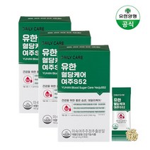 유한양행 유한 혈당케어 여주S52 여주추출분말 환 영양제 개별인정형 원료 3종중 택1, 유한 여주S52 x 3개