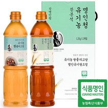강봉석 명인 유기농 쌀조청+올리고당 1.2kgx2개, 없음