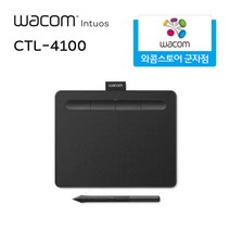 와콤 인튜어스 소형 CTL-4100/웹툰 타블렛
