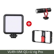 카메라 DSLR 개인 유튜브 방송 스튜디오 촬영 용품 Ulanzi-U Rig Pro 스마트 폰 비디오 리그 3 마운트 비디오 녹화 휴대 전화 안정기 영화 제작 케이스 촬영 액세서리, 04 VL49 Mic Kit