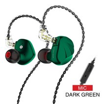 TRN VX 6BA 1DD 하이브리드 유닛 이어폰 IEM HIFI DJ 모니터 메탈 러닝 스포츠 이어폰 이어 플러그 헤드셋 TRN V90 BA5 X6 ZSX, Green with mic