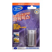 스틸 에폭시퍼티 28.4g/ 접착제 본드 순간 금속 나무, 단품