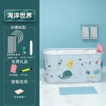 거품 목욕 통어른 접이식 전신 한증 큰웨 이브 앉기 가정용욕조, T08-120CM 해저 세계 아크릴욕조, C01-아크릴욕조등받이일반방석공기충전 펌프