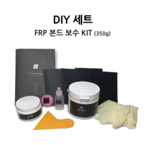 FRP 보수세트 본드형 간단한 수리