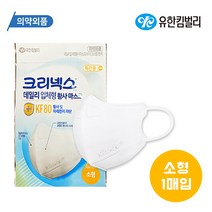 유한킴벌리 크리넥스 데일리 입체형 황사 마스크 KF80 소형 - 화이트, 1매입