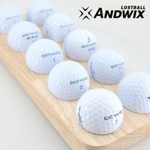 중고골프공 A 빅야드 시리즈 2피스 혼합 10개, 단품