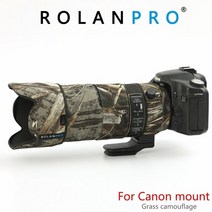 호환 카메라 렌즈 케이스 Rolanpro 렌즈 위장 코트 레인 커버 시그마 70-200mm f2.8 스포츠 렌즈 보호 케이스 나일론 방수 렌즈 코트, 캐논 마운트 b