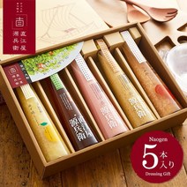 일본양배추소스 오리엔탈드레싱 집안 경사 선물 음식 답례품 (가나자와 오노)(나오겐 간장) 나오에야 겐베에 드레싱 (5개) (NK30NO)(내일 편함)/ 모둠 조미료 결혼 자축 쾌유축하 출산 세트 사진이 들어간 메시지 카드, 상품
