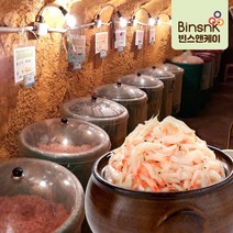국내산 광천토굴 새우젓 육젓 오젓 추젓 김장젓 북새우젓 갈치속젓 오징어젓 영양오징어젓 꼴뚜기젓 낙지젓 비빔낙지젓 가리비젓 명란젓 창란젓 토하젓 어리굴젓 청어알젓 황석어젓 멸치젓, 1.육젓 1kg