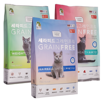 [1+1행사]세라피드 그레인프리 고양이사료 7kg-선택, 헤어볼관리