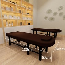 휴대용 미용베드 마사지침대 접이식 관리베드 경락마사지침대 마사지베드, 옵션11