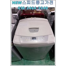 [중고세탁기]엘지 일반형 통돌이 10kg 랜덤 발송, 통돌이세탁기