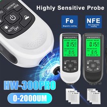 도막측정기 도금 도장 두께 측정기 0 2000UM 고정밀 LCD 디지털 자동차 필름 페인트 코팅 테스터, 02=Black