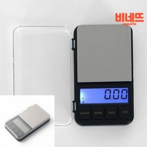 휴대용 포켓 전자저울 200X0.01G 주방저울 미량저울 계량기