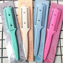 셀프 머리손질 앞머리 커트 빗 나이프 RD-10332, 상세페이지 참조