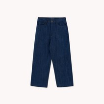 스페인 직배송 Tinycotton BERTHA COWBOY dark indigo 타이니코튼 베르타 카우보이 팬츠 다크 인티고
