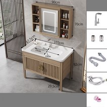 남쪽나무 욕실세면대 세트 일체형세면대 (스마트거울) 이케아세면대 세면대 세트 세면대, 102CM, X1, 102CM