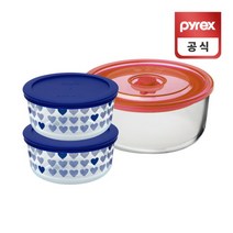 [파이렉스] 코렐 하트 이지씰 원형 용기 네이비 3050ml, 상세 설명 참조