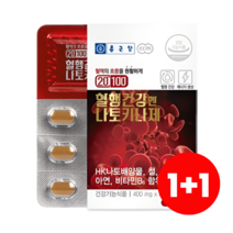 혈행건강엔 20100 나토키나제 60정, 60정 (1+1/30정), 2개