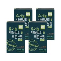 HL사이언스 유기농 새싹보리 착즙분말 원데이 4박스, 30포 x 4박스